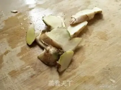 Make The halama wings step 1