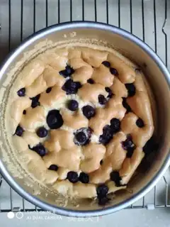 Make Blast blueberry cake step 8