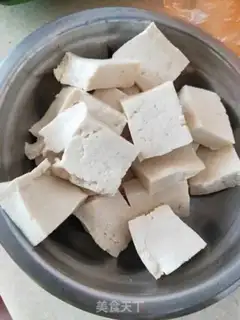 Make Fried tofu step 0