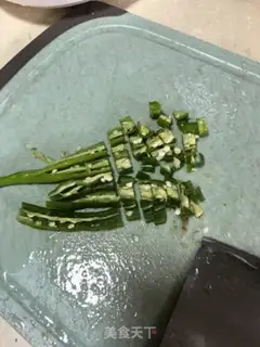 Make I