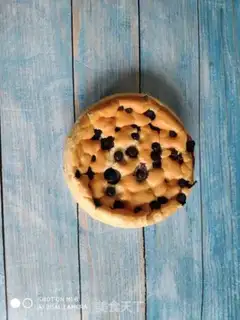 Make Blast blueberry cake step 9