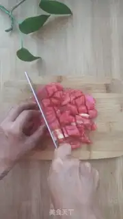 Make Bacon letter pasta step 0
