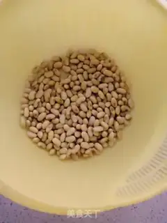 Make Red dates oatmeal step 1