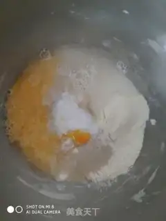 Make raisin bread step 0