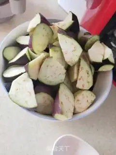 Make Homemade eggplant step 0