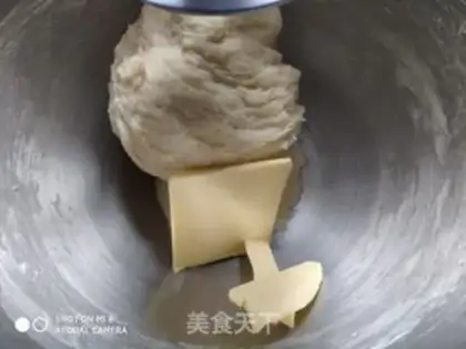 Make raisin bread step 1