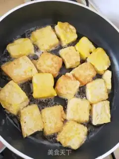 Make Fried tofu step 4