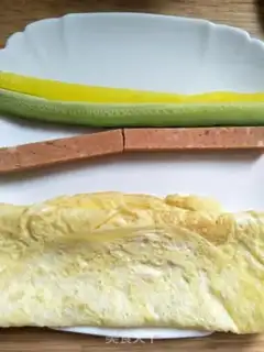 Make The veggies step 1