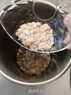 Make Red dates oatmeal step 3