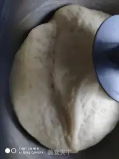Make raisin bread step 2