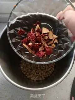Make Red dates oatmeal step 4