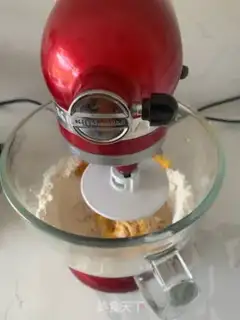 Make Homemade pumpkin noodles step 1