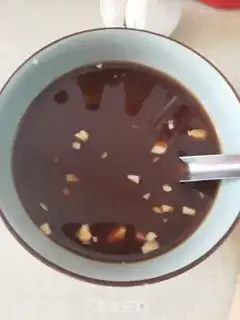 Make Homemade eggplant step 2