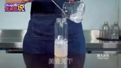 Make ♪ Shake the rice lactate ♪ step 1
