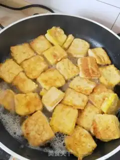 Make Fried tofu step 6