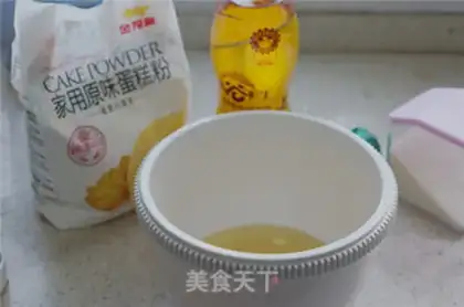 Make Double-cheese pretzels step 1