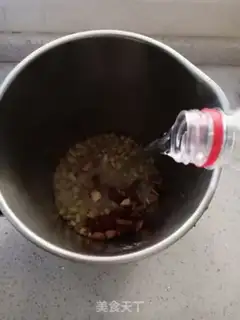 Make Red dates oatmeal step 5