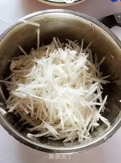 Make The radiant radish ball step 0