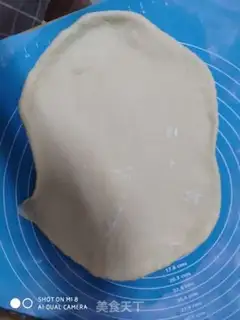 Make raisin bread step 4