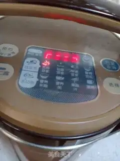 Make Red dates oatmeal step 6