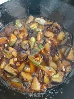 Make Homemade eggplant step 4