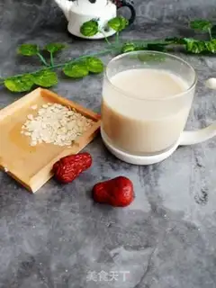 Make Red dates oatmeal step 7