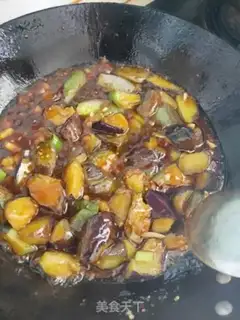 Make Homemade eggplant step 5