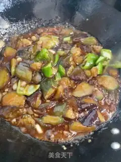 Make Homemade eggplant step 6