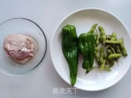 Make Cream peppers step 0