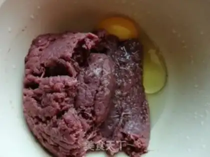 Make Beef dumplings step 2