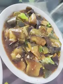 Make Homemade eggplant step 7