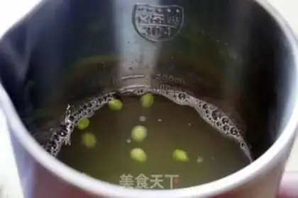 Make The rice pea spoon step 2