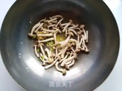 Make Tofu soup step 4