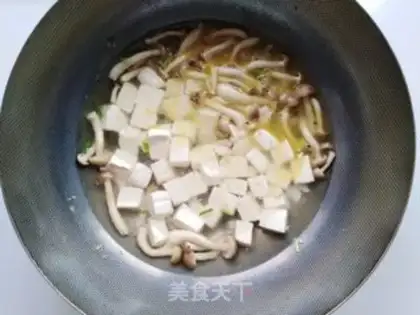 Make Tofu soup step 5
