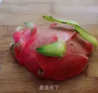 Make Frozen dragon-fruit step 0