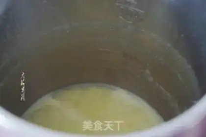 Make The rice pea spoon step 4