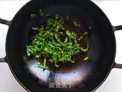 Make Cream peppers step 5