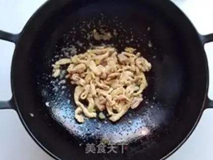 Make Cream peppers step 6