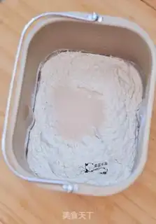 Make Goo Goo Hoff step 1