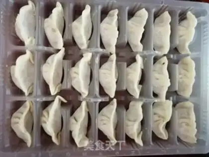 Make Beef dumplings step 7