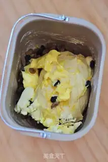 Make Goo Goo Hoff step 2