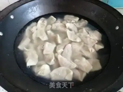 Make Beef dumplings step 8