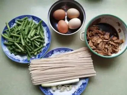 Make Bean bean noodle step 0