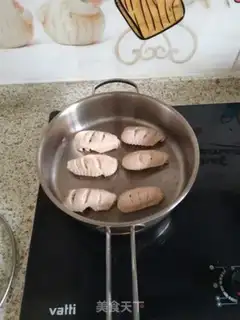Make Secret chicken wings step 1