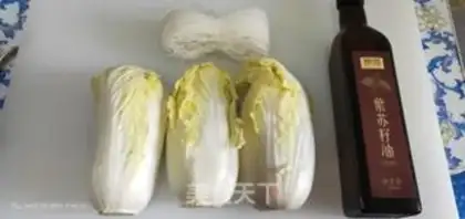 Make Garlic fan dolls step 0