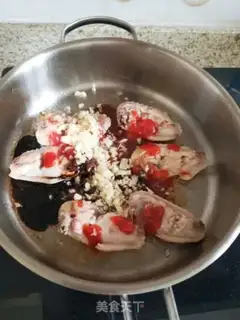 Make Secret chicken wings step 2