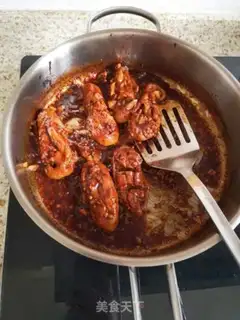 Make Secret chicken wings step 4