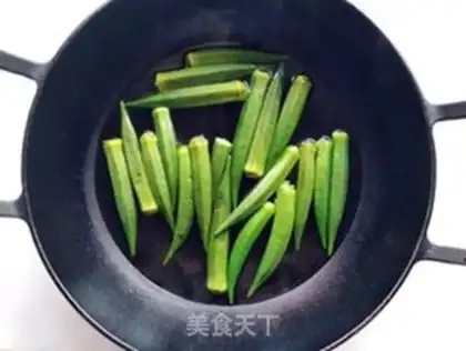 Make The white sunflower step 2