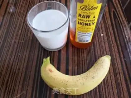 Make Banana shake step 0