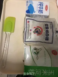 Make Coconut milk step 0